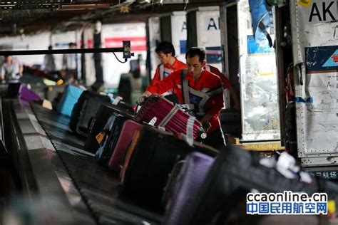暑期南航在广州推出“行李立起来”服务 - 民用航空网