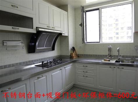 橱柜台面的种类的优缺点-上海装潢网