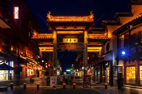 牌坊图片