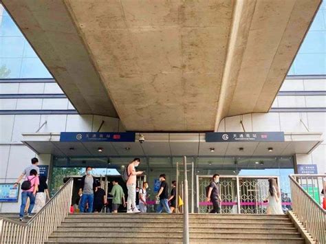 北京地铁5号线天通苑站4·16事故查明，造成1名综控员死亡
