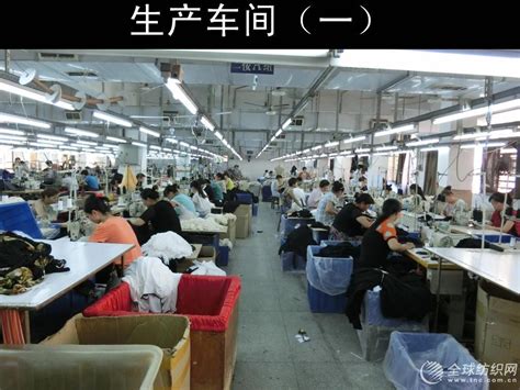 【秀生产流程】牛仔裤生产全流程，做优质产品 - 阿里巴巴商友圈