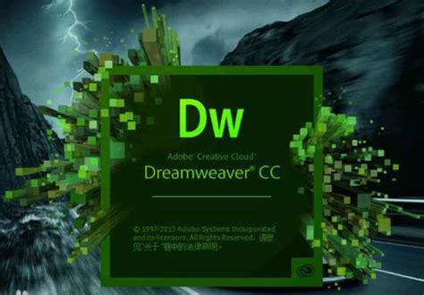 怎么用Dreamweaver制作一个简单的网页_360新知