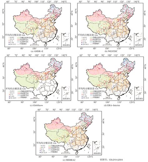 1978-2012年中国雪深长时间序列数据集 - 国家冰川冻土沙漠科学数据中心