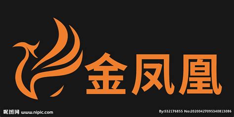 金凤凰logo设计图__其他_文化艺术_设计图库_昵图网nipic.com