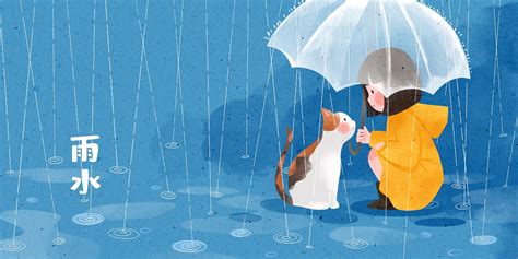 下雨非主流头像动漫