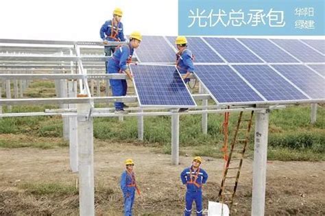 4.2MW！上迈轻质组件榆林城投项目建设完成-国际太阳能光伏网
