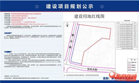 明月山庄价格待定_明月山庄-莱芜房天下