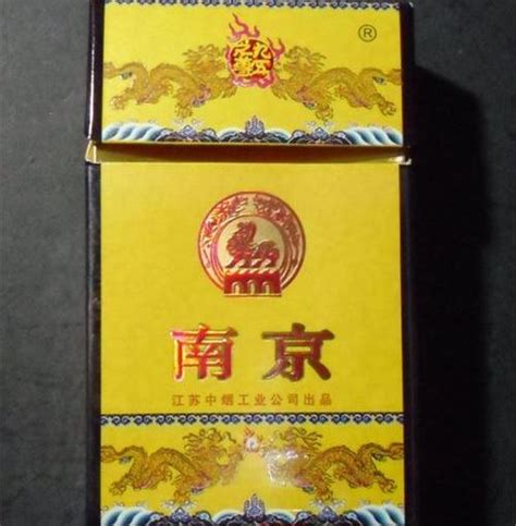 南京烟的价格是多少 如何鉴别南京烟的真伪 - 品牌之家