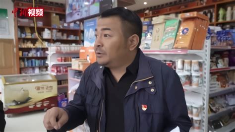 青海玉树“羊圈超市”变成“金子做的碗”_凤凰网视频_凤凰网