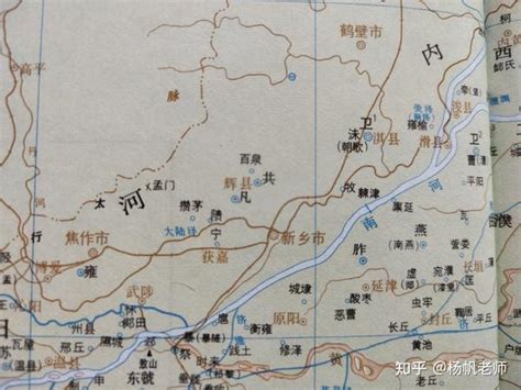 河南省行政区划与地名学会-地名管理条例宣传海报