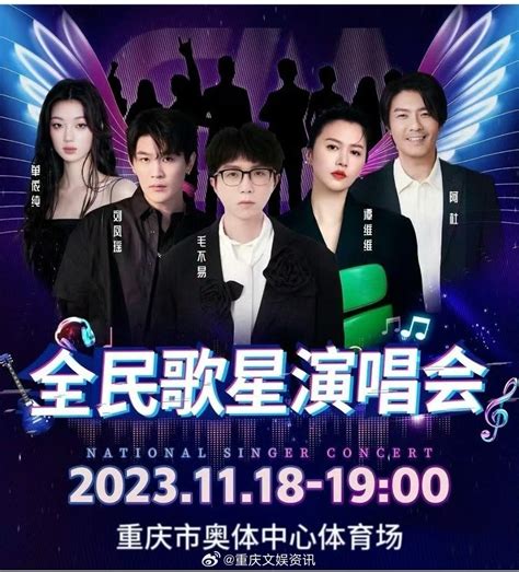 2018重庆夜市文化节正式开启 48场活动等你来玩_大渝网_腾讯网