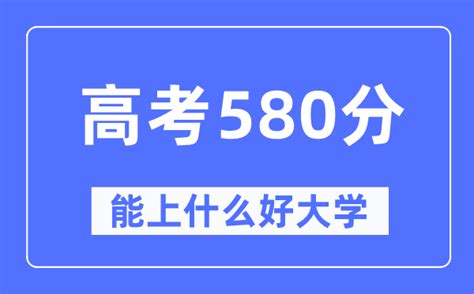 2023年上海高考时间安排_上海高考各科目具体时间安排表_学习力
