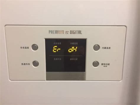 西门子冰箱出现“E20”符号一直滴滴报警异响的原因解说：