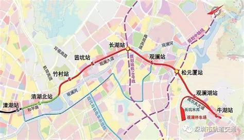 福州宝龙地铁站叫什么站 - 业百科