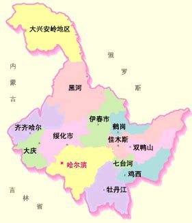 黑龙江地图高清图片