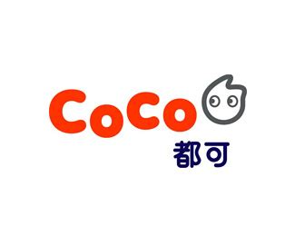 都可(CoCo)企业LOGO设计欣赏 - LOGO800