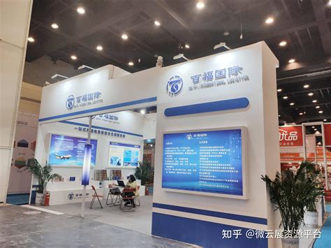 官网 - 2024第十四届中国（郑州）塑料产业博览会