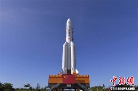 长征五号火箭垂直转运至发射区 近期择机实施中国首次火星探测 - 科技 - 新湖南