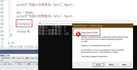 【C语言】Visual Studio社区版安装配置环境（保姆级图文）_vs2022配置c语言环境-CSDN博客