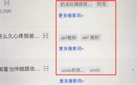 重庆鞋子建模企业「广东时谛智能科技供应」 - 8684网企业资讯