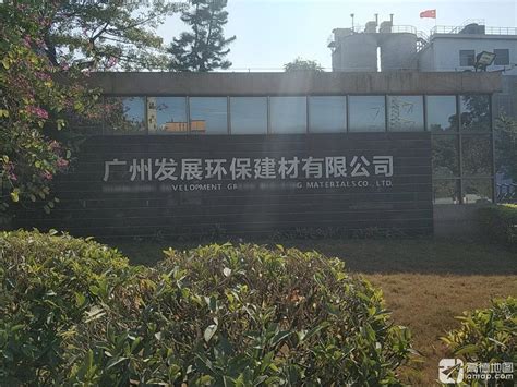 中国绿色环保建材产品 - 活性炭墙材 福建卡布莱斯特环保科技有限公司 - 九正建材网