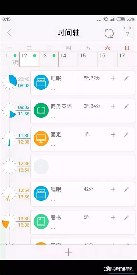 多种模式开发app，分别需要哪些技术呢？_浙江汇动信息技术有限公司