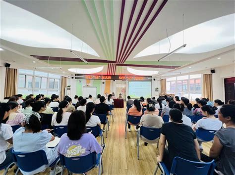 访企拓岗促就业-- 学前教育学院赴合肥新鑫幼儿教育集团