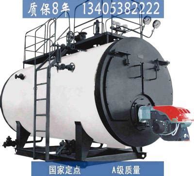 A.O.史密斯EB系列锅炉工厂应用案例-北京天山新材料技术有限公司