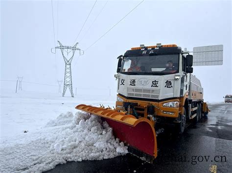 青海南部玉树等地出现降雪天气过程(组图) 实用新闻 烟台新闻网 胶东在线 国家批准的重点新闻网站