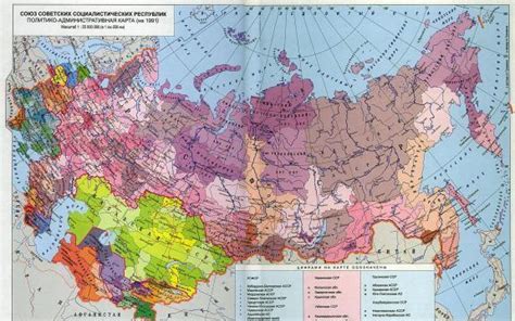 前苏联地图到俄罗斯地图的变迁：一部中国人的血泪史|前苏联|俄罗斯|地图集_新浪新闻