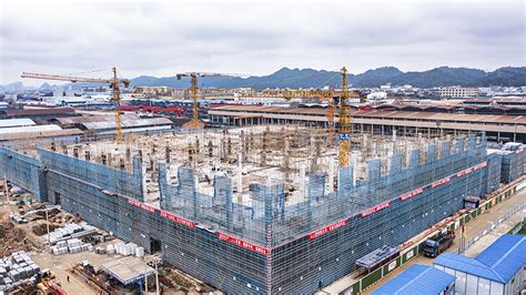 贵州：重大项目建设提速，赋能高质量发展__财经头条
