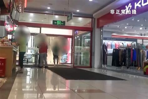 记者暗访发现，杭州一药店向发烧人员出售退烧药，目前已被查整顿-APUS阿帕斯官网