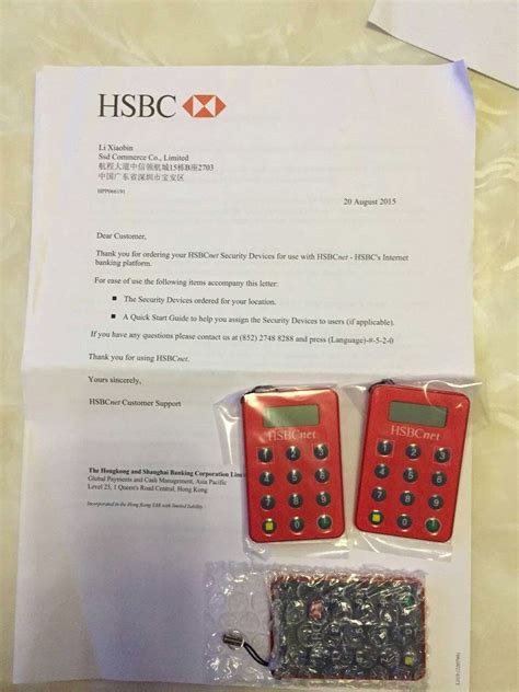 香港的汇丰银行开户的必要住址证明(可以拿国内的6个月内的银行 ...