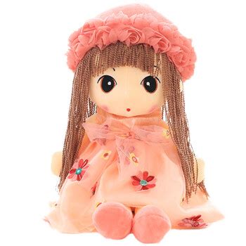 豪伟达蓓蕾菲儿布娃娃毛绒玩具公仔小女孩儿童玩偶新年生日礼物-阿里巴巴