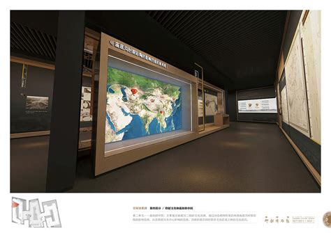 河南渑池-仰韶文化博物馆前期设计方案（第四部分）|space|Exhibition Design|神奇box_Original作品-站酷ZCOOL