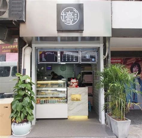 老雄风楼下的10平米小店，老板是台湾人，卖着30+种台湾地道小吃！