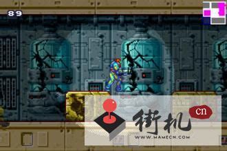 GBA银河战士融合中文版-银河战士融合汉化绿色版下载-超能街机