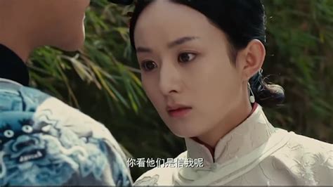 宫锁沉香琉璃图片