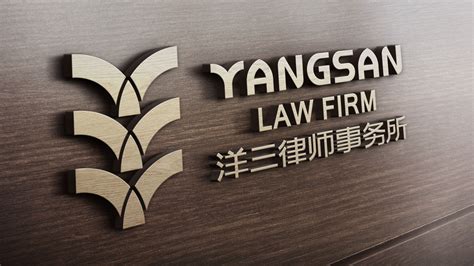 长沙律师事务所排名前十名 湖南金州律师事务所上榜，第五广受好评_排行榜123网