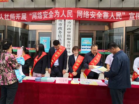 首届山西省押运员岗位技能竞赛在忻州举办-行业动态-上海宗保保安服务有限公司---城市保安综合服务提供商