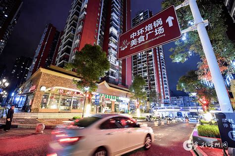 《2021一季度中国城市环境舒适指数报告》（全文）_澎湃新闻-The Paper