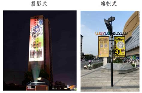 上海市长宁区人民政府-首页要闻-关于长宁区户外广告设施设置阵地实施方案编制的公告