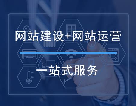 云南网站优化 -- 昆明贤邦科技有限公司