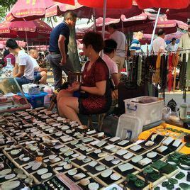时尚与传统的碰撞：三里屯-潘家园旧货市场文化体验一日游