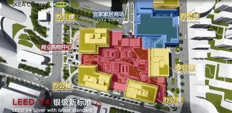 宜家全球投资最大购物中心、上海临空项目最新建设进度曝光_联商网