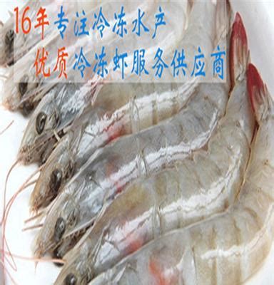 大虾包装盒高档海鲜礼盒1-2斤装冻虾对虾海虾礼品盒空盒加印-阿里巴巴