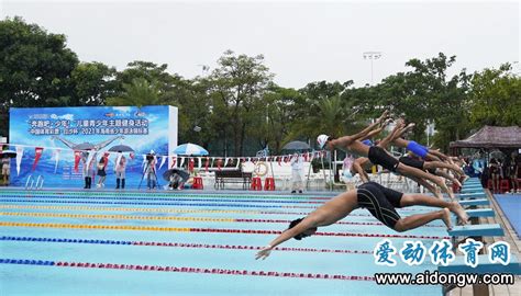 全国游泳冠军赛女子50米自由泳决赛程玉洁24秒53夺冠张雨霏第三_腾讯视频