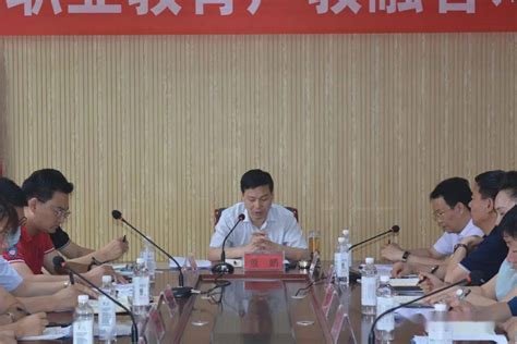 隆尧县职业教育产教融合对接会在职教中心召开-搜狐大视野-搜狐新闻