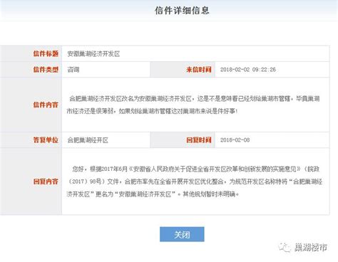 seo网站页面优化包含（seo项目优化价格）-8848SEO