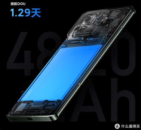 仅售4999 真徕卡手机 小米13PRO正式发布_安卓手机_什么值得买
